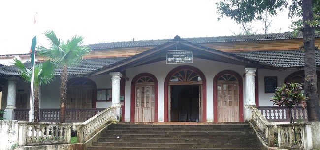 Pernem Municipal Council